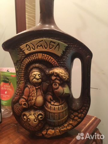 Бутыль Бутыль