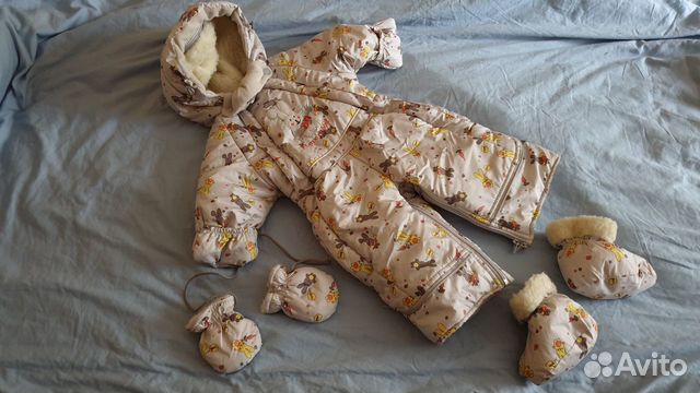 Комбинезон 2 в 1 зимадемисезон