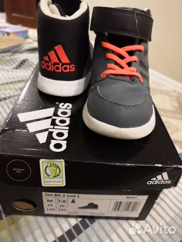 Ботинки addidas Ботинки addidas