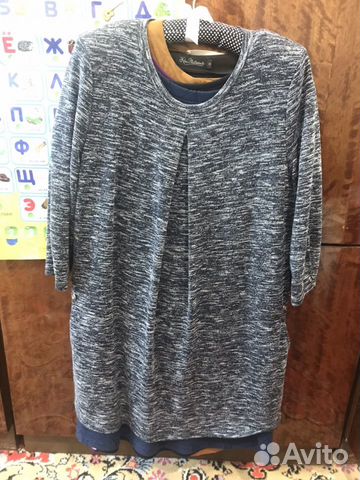 Tunic