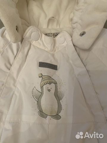 Комбинезон детский зимний Kerry bunny белый Комбинезон детский зимний Kerry bunny белый