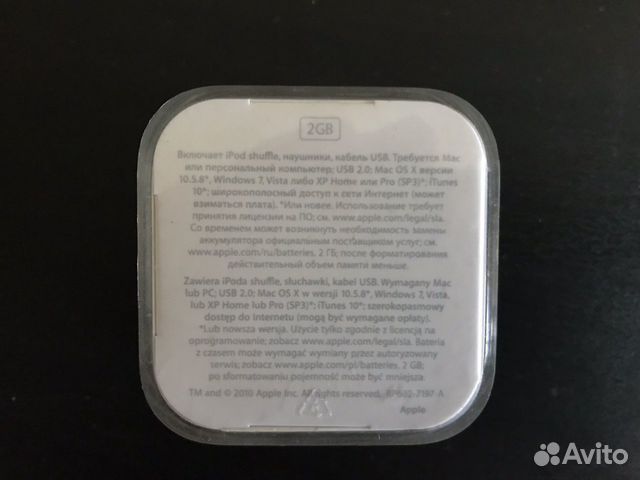 Плеер iPod shuffle Плеер iPod shuffle