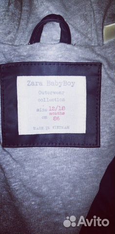 Куртка-дождевик zara Куртка-дождевик zara