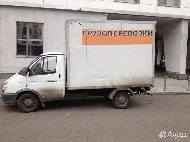 Грузоперевозки Балашиха Переезды Грузчики Частник