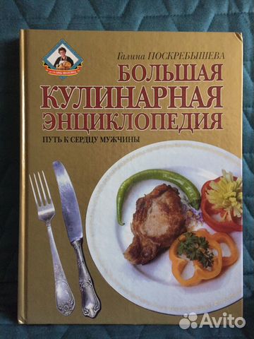 Книги Книги