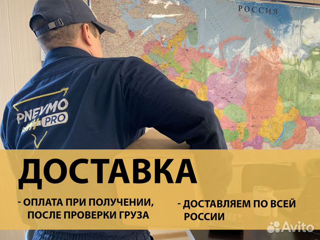 Ремонт рулевой рейки замена тяг наконечников