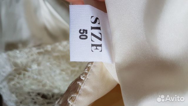 Платье свадебное