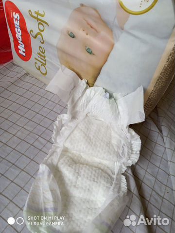 Подгузники Подгузники