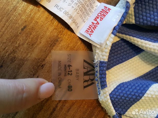 Купальник Zara на девочку 80 Купальник Zara на девочку 80