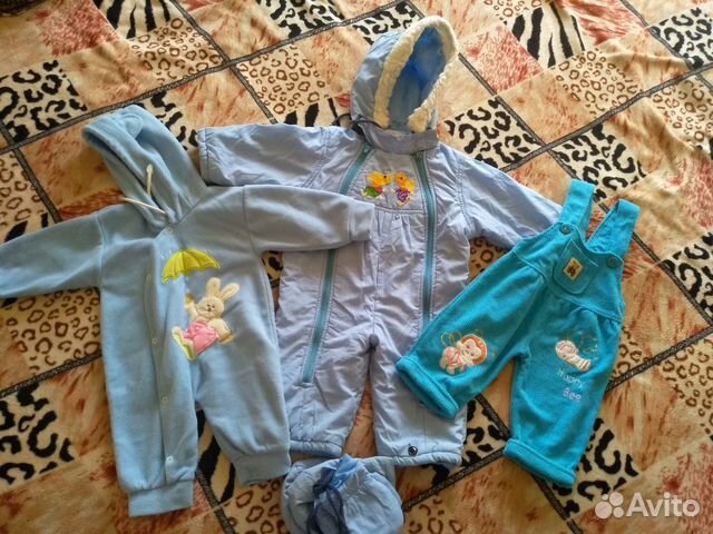 Вещи на мальчика пакетом