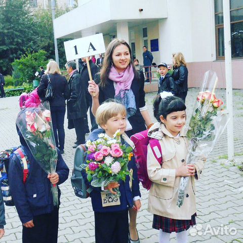 Дефектолог. Логопед. Психолог