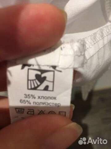 Школьная блузка Школьная блузка