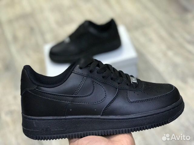 Nike Air Force 1