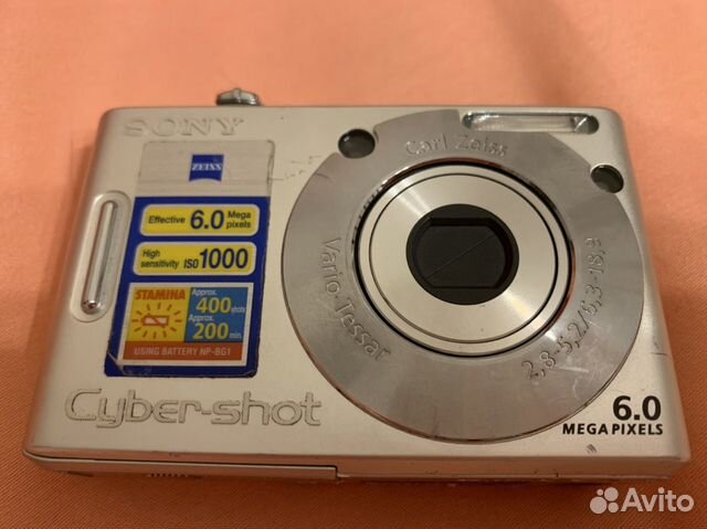 Sony Cyber-Shot DSC-W30