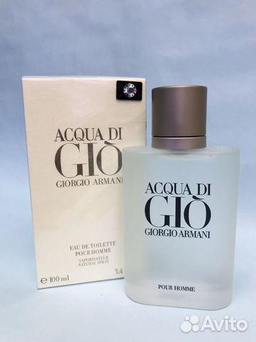 aqua di gio 100ml