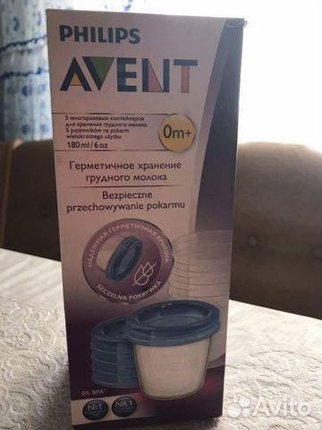 Контейнеры для хранения грудного молока Avent Контейнеры для хранения грудного молока Avent