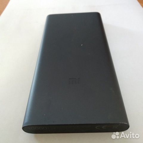 Аккумулятор Xiaomi Mi Power Bank 2S 10000