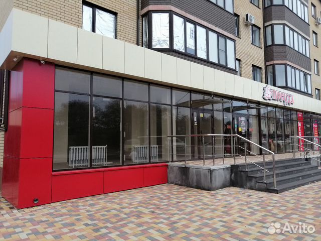 Магазин 5 Цен Михайловск