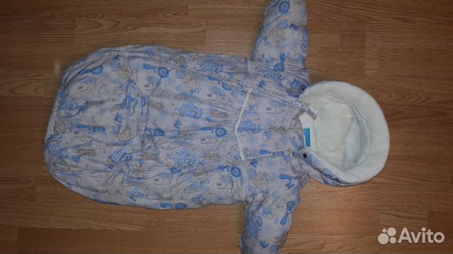 Конверт зимний