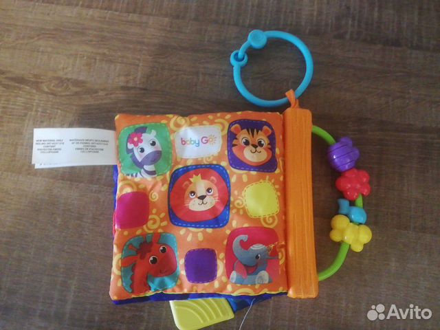 Мягкая игрушка-книжка Little Pals