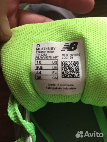 Кроссовки New Balance ML574NEY neon pack оригинал