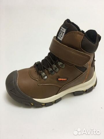 Ботинки зимние новые для мальчиков