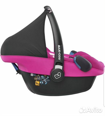 Автолюлька Maxi cosi pebble plus