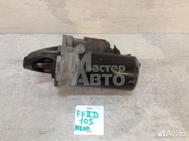 Стартер 04-08 1.6 Ford Focus 2 Стартер 04-08 1.6 Ford Focus 2