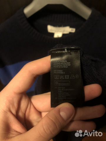 Джемпер H&M