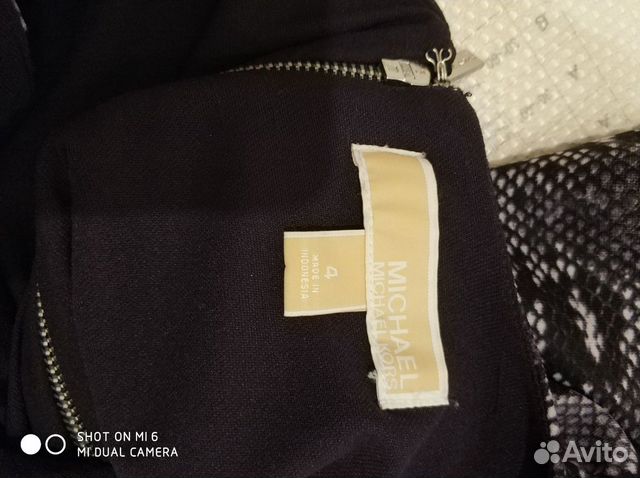 Юбка и платье Michael Kors Юбка и платье Michael Kors