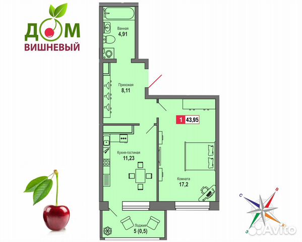 1-к квартира, 44 м², 11/22 эт. 1-к квартира, 44 м², 11/22 эт.