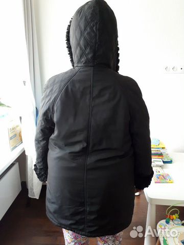 Куртка зимняя Куртка зимняя