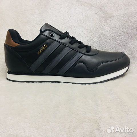 adidas haven nere