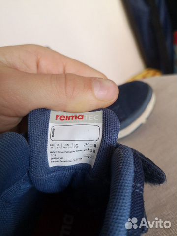 Ботинки Reima Patter демисезонные