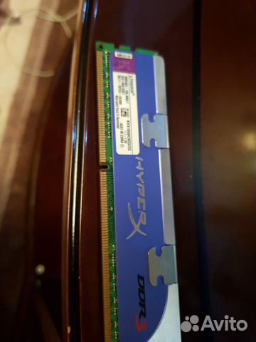 DDR3 2GB