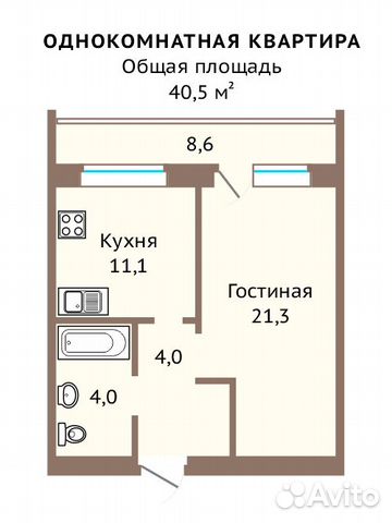 1-к квартира, 41 м², 10/14 эт.