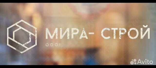 Очистка снега с крыш и кровель Очистка снега с крыш и кровель