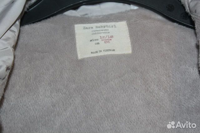 Куртка для девочки Zara Куртка для девочки Zara