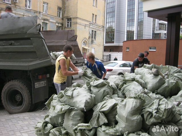 Вывоз мусора. Расчистка участка. Снос дома