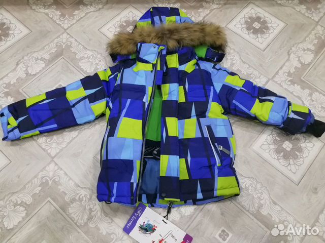 Зимний Костюм