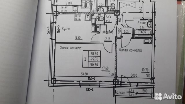 Авито Березники Недвижимость Купить Квартиру 1.5