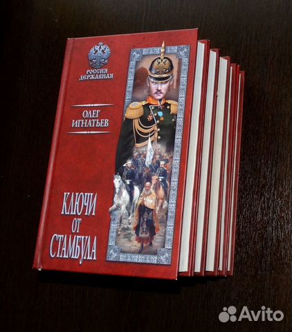 Редкие книги Редкие книги
