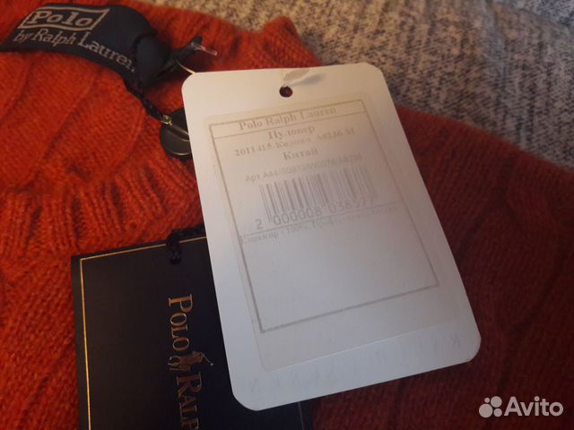 Кашемировый джемпер Ralph Lauren (новый), размер M