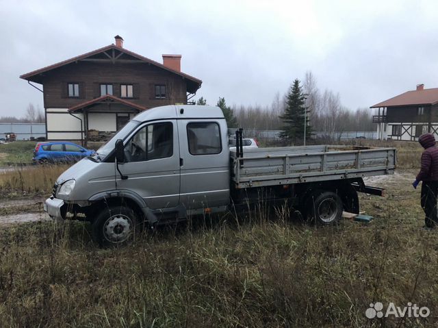 Аренда Авто с выкупом Газ Валдай Фермер Аренда Авто с выкупом Газ Валдай Фермер