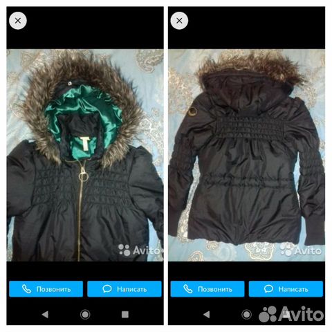 Куртки Adidas neo, promod,парка bersk, HM, TopShop Куртки Adidas neo, promod,парка bersk, HM, TopShop