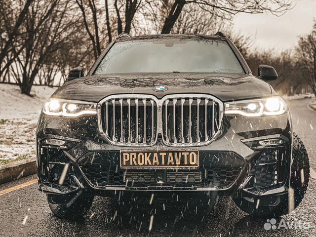 Прокат автомобиля бмв Х7 3,0D 2019г