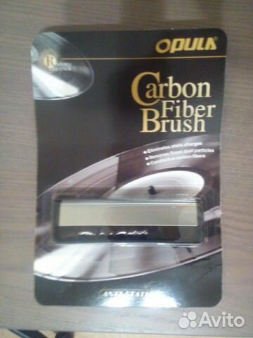 Карбоновая щётка, средство по уходу за пластинками