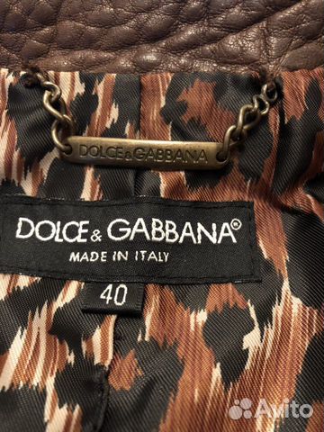 D&G кожаная куртка оригинал