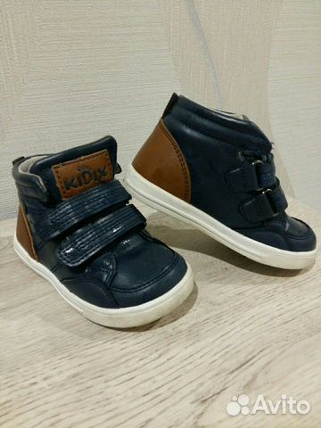 Полуботинки демисезонные Kidix размер 22