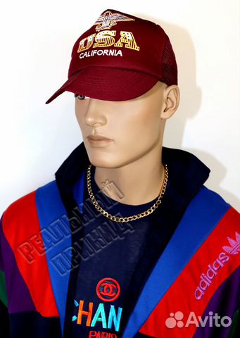 Костюм на вечеринку 90х Костюм на вечеринку 90х